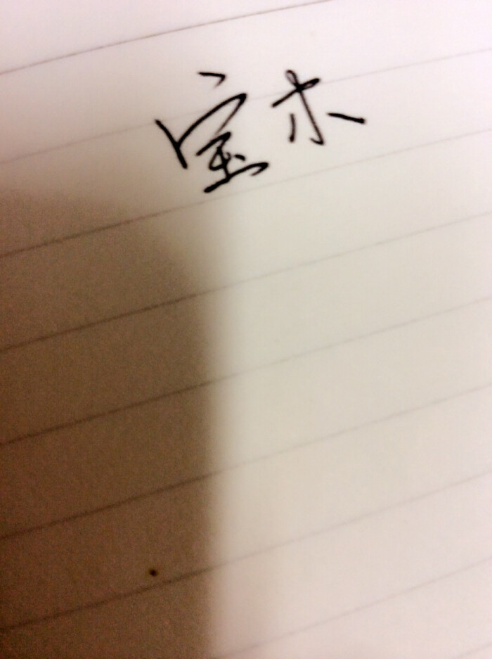 宋- 堆糖,美图壁纸兴趣社区