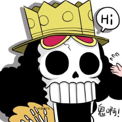 海贼王 捏脸系列 布鲁克