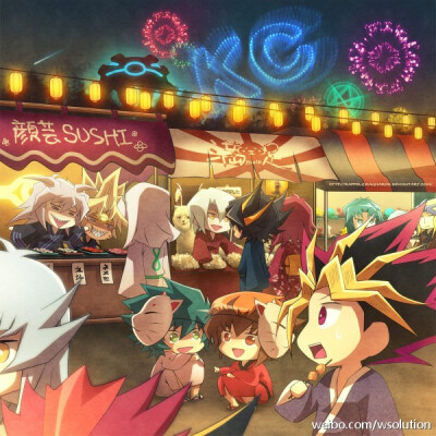 游戏王五代同堂 q版 烟花祭 画师见水印