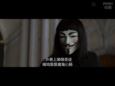v字仇杀队电影