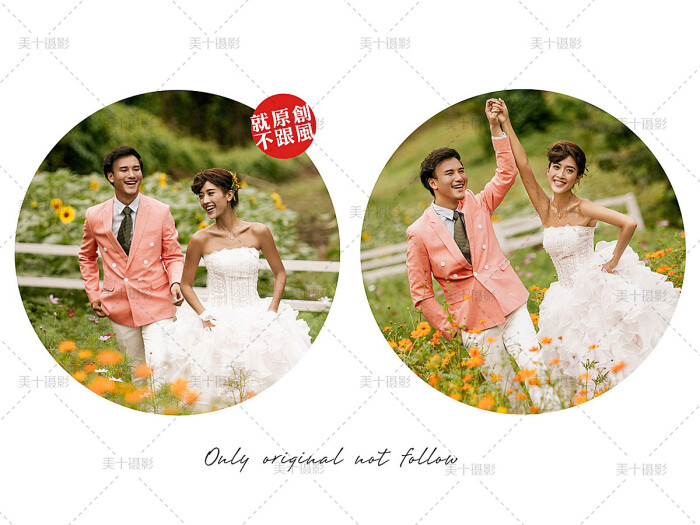 成都哪里的结婚照拍的最好,成都美十婚纱摄影