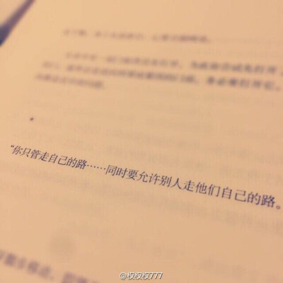 文字