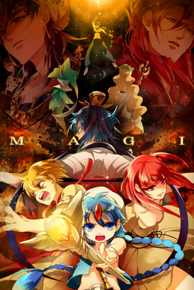 魔笛magi