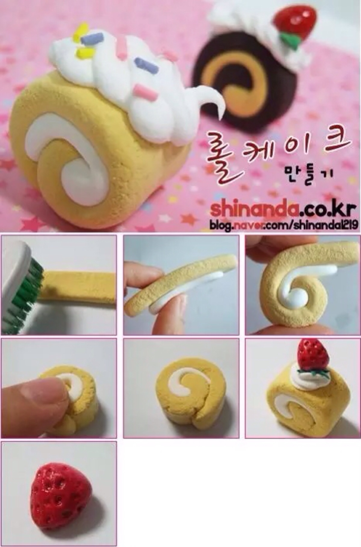 【超轻粘土】教你做各种超可爱的甜甜圈(#^.^#)吃吃吃!!_哔哩哔哩_bilibili