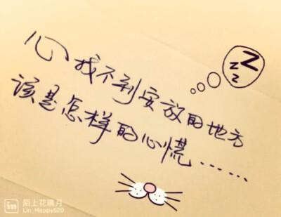 字字入心