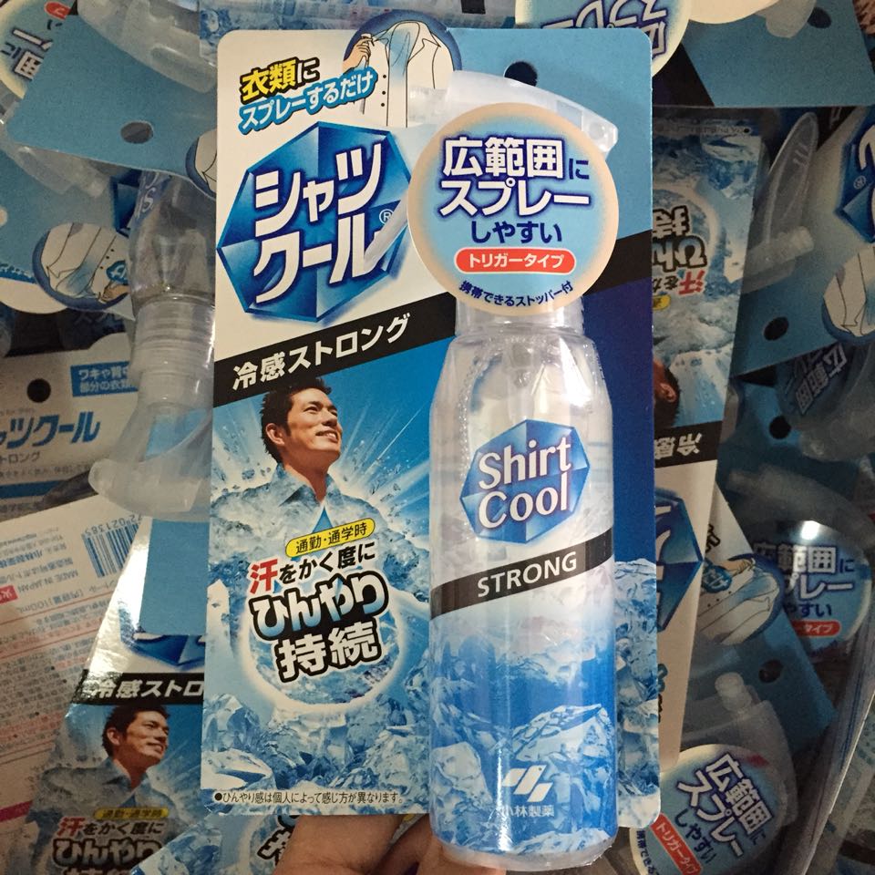 安利好货# 小林制药的清凉喷雾,最近高温天气在家里是空调给了我生命