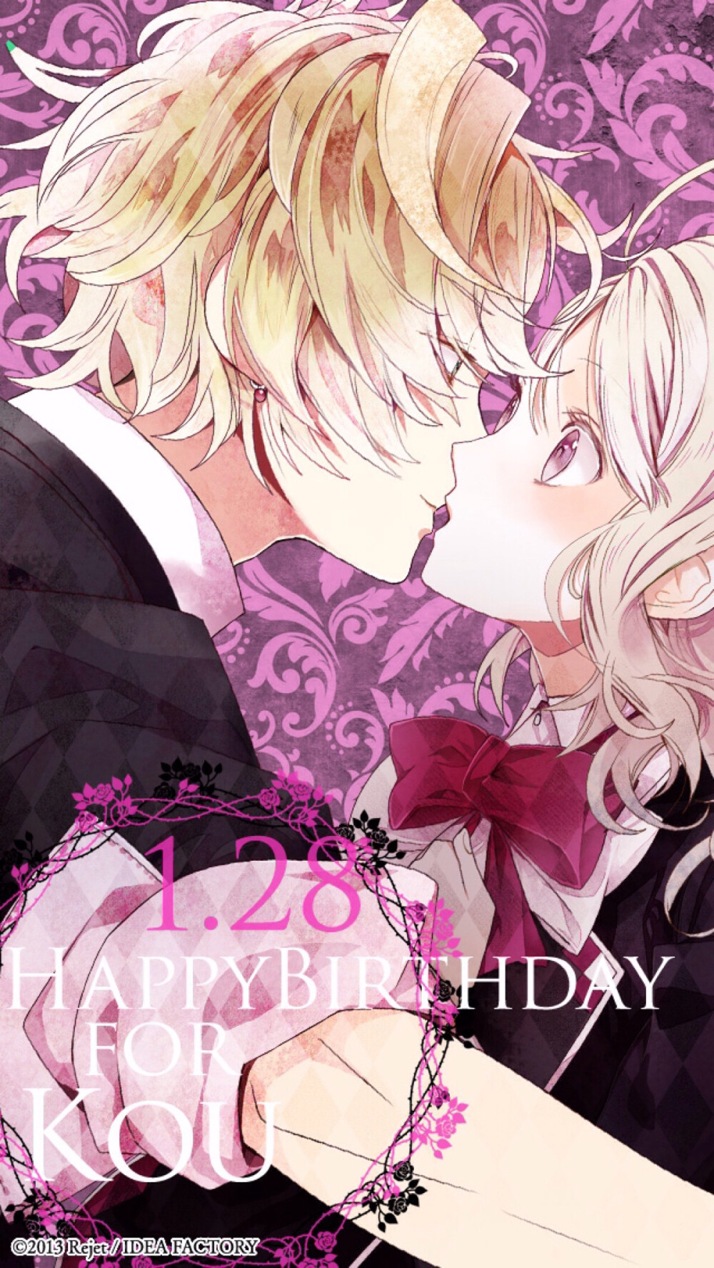 diabolik lovers 魔鬼恋人 无神コウ 无神皓 kou 壁纸