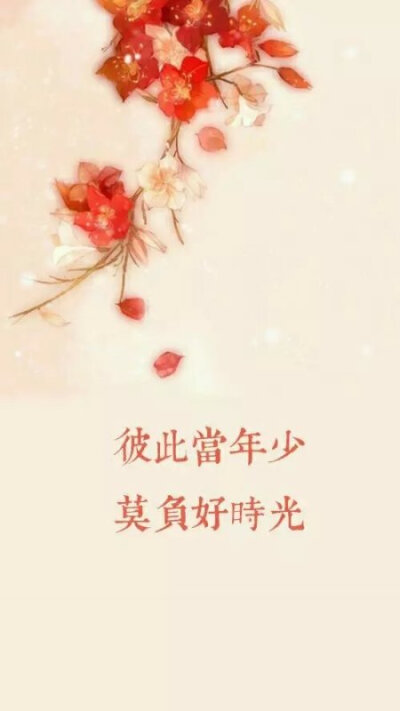古风文字思念
