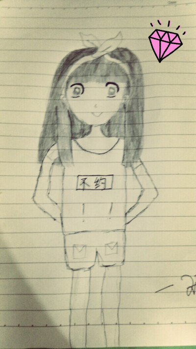 难看的画