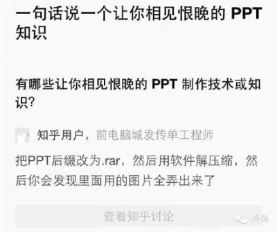 把心掏出来图片 堆糖 美图壁纸兴趣社区 把心掏出来图片 堆糖 美图壁纸兴趣社区