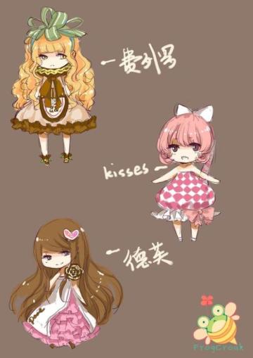 拟人