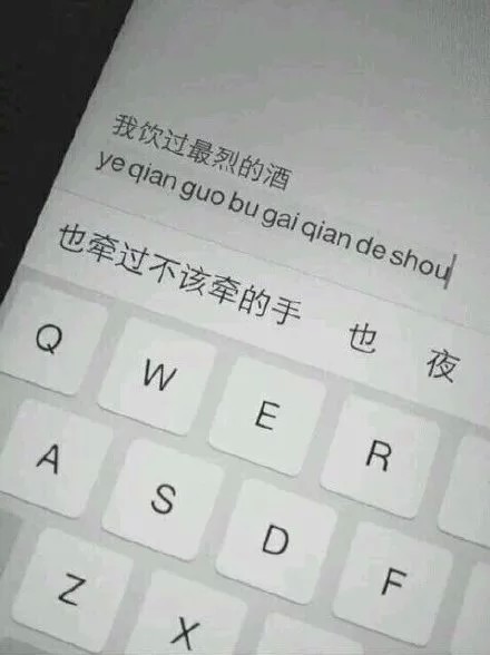 做图妹子较多发私信做完即回严禁二传二改,转载请注明出处.
