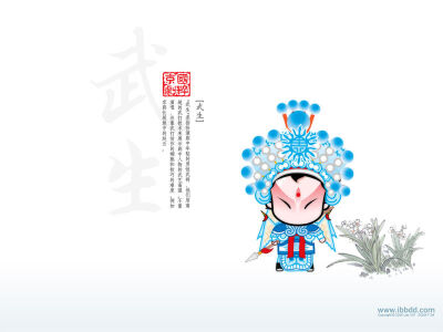 戏曲人物 堆糖,美图壁纸兴趣社区