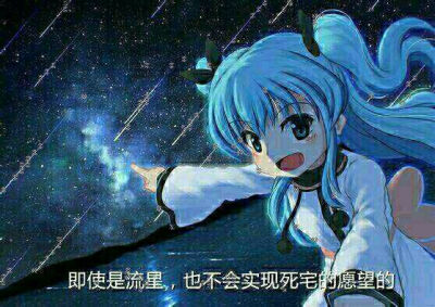 沢城みゆき 堆糖 美图壁纸兴趣社区 沢城みゆき 堆糖 美图壁纸兴趣社区