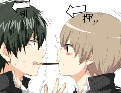 pocky kiss