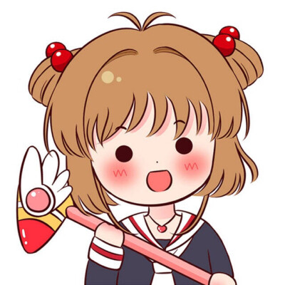 木之本樱,小樱,可爱,呆萌,动漫少女,q版
