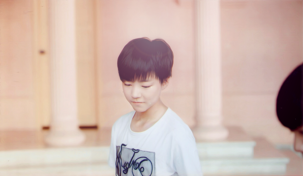 tfboys王俊凯 heart