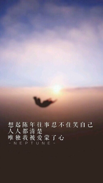 文字集