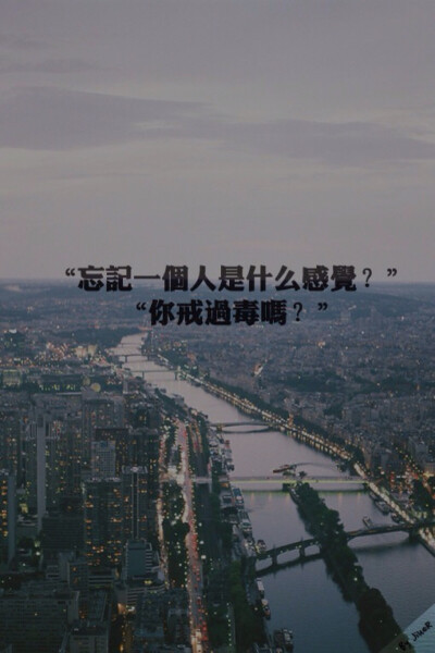 绿色励志文字壁纸
