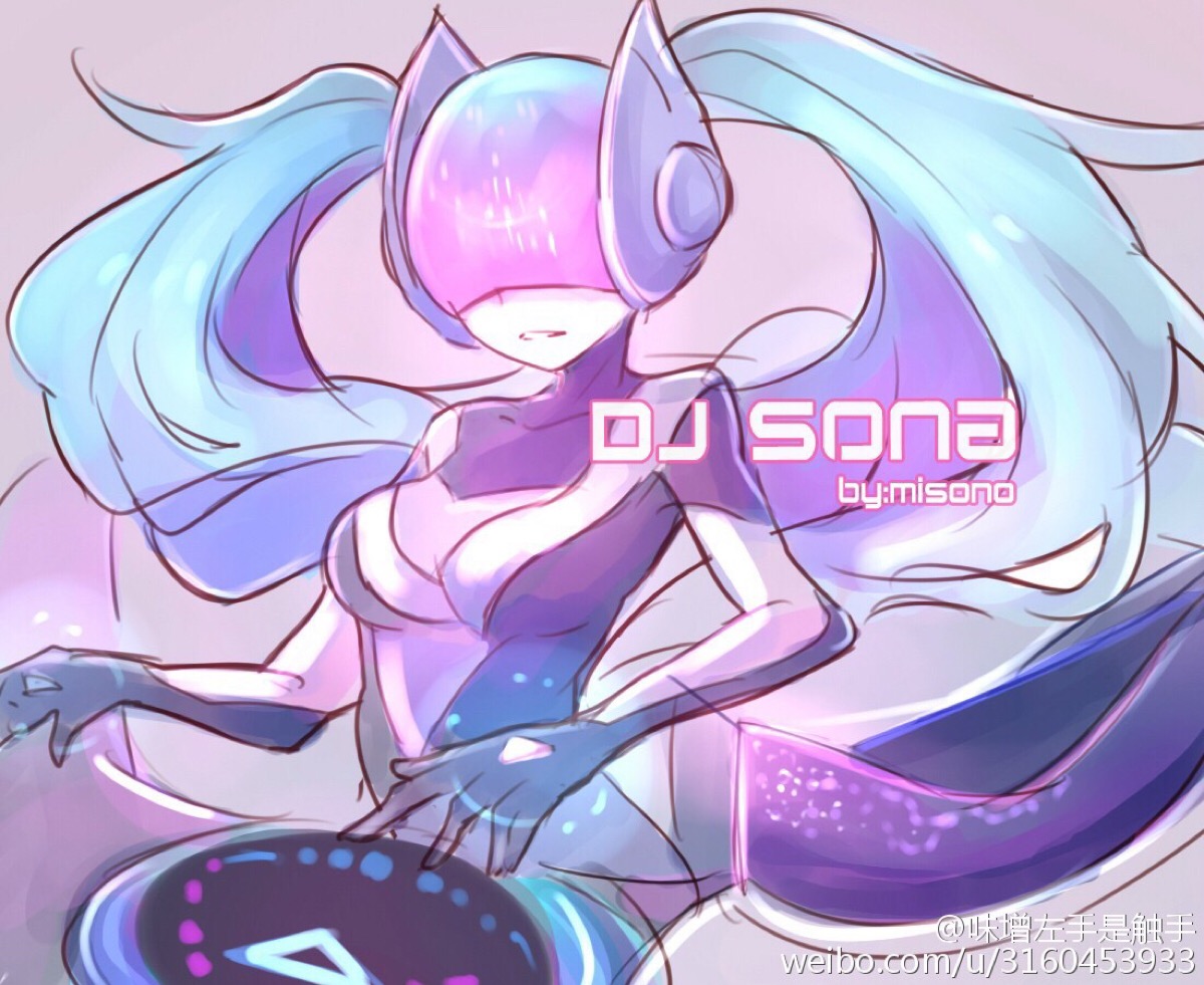 dj sona