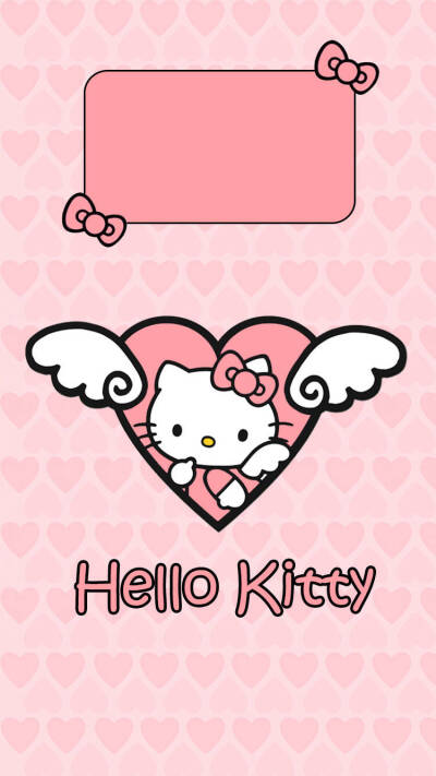 hellokitty锁屏