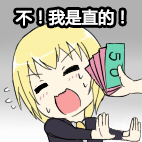 吃素的狮子 b站up主人设,四大欠王成员之一,粉丝作品,作者图上可能有