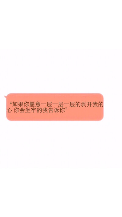 moon(白底文字壁纸)