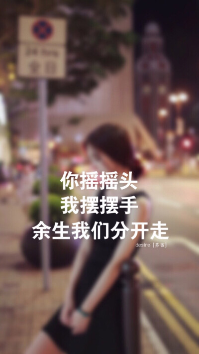 文字图片