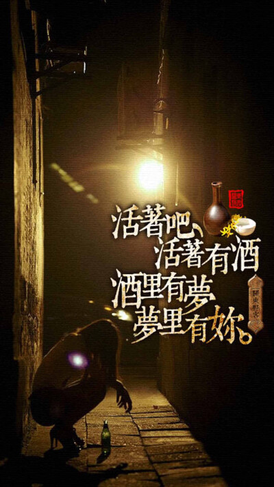 亲爱的