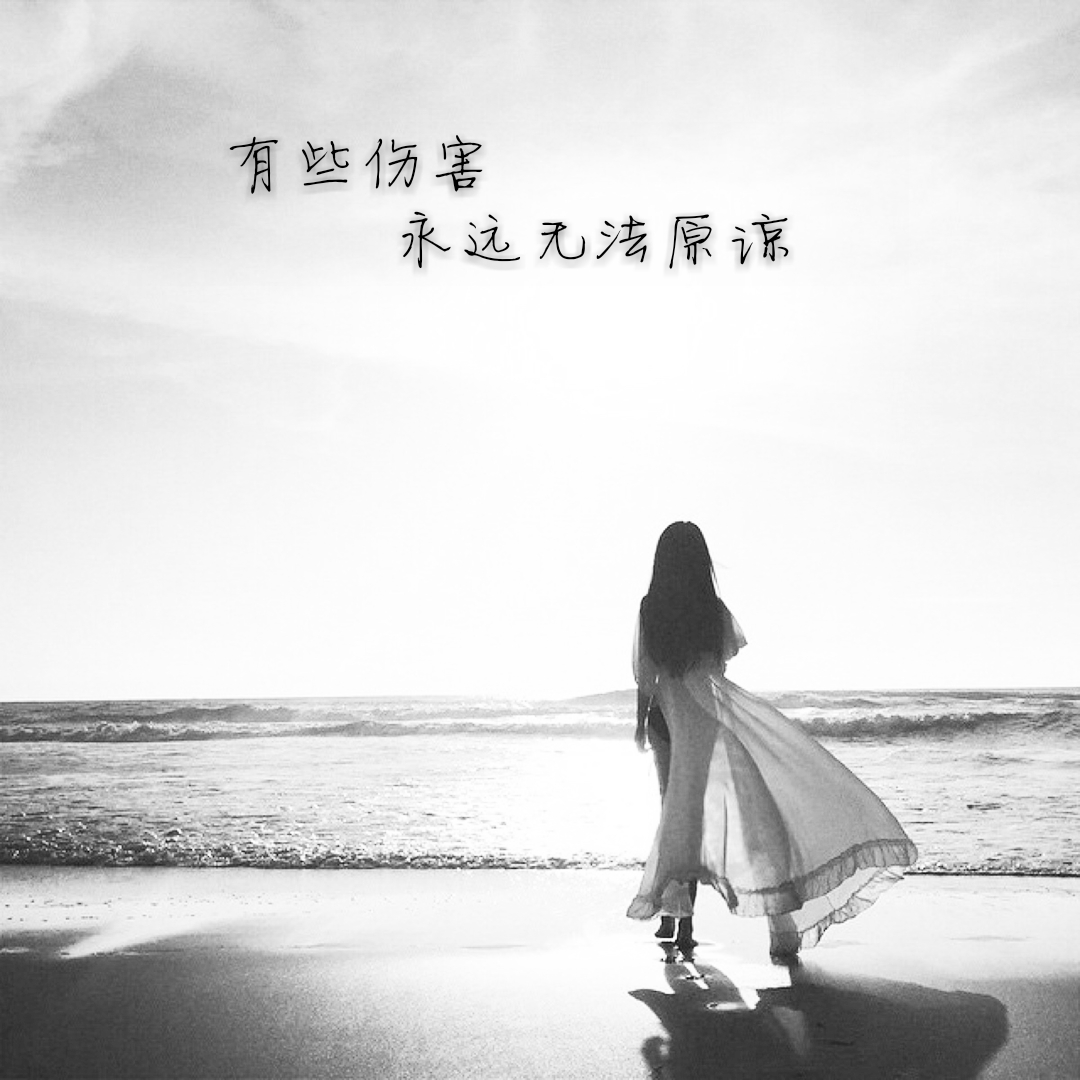 孤独伤心的女孩高清壁纸-壁纸下载-www.pp3.cn