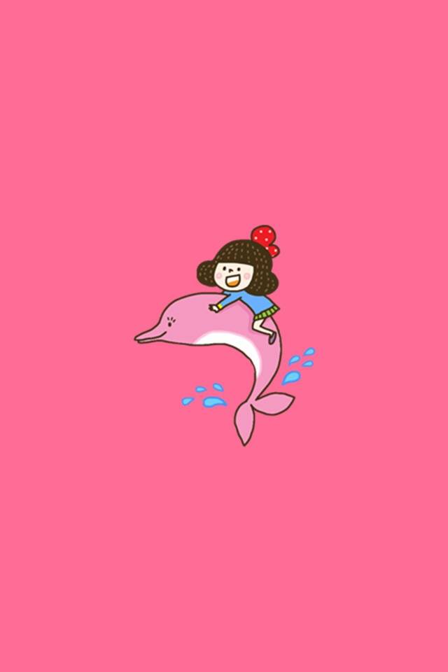 海豚粉色