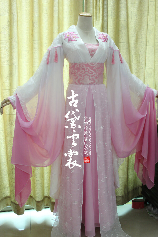 云裳cosplay古装