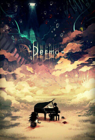 deemo