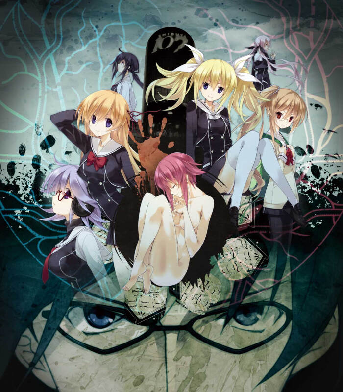 5pb 公司游戏新作 Chaos Child 主要角色 宫代拓留 尾上世莉架 来栖乃乃 有村雏绘 山添羽希 香月华 久野里澪 堆糖 美图壁纸兴趣社区