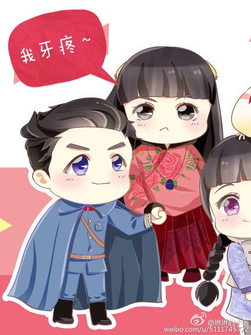 画师微博【琳琳的小画】 【张显宗,我会保护你的灵魂】