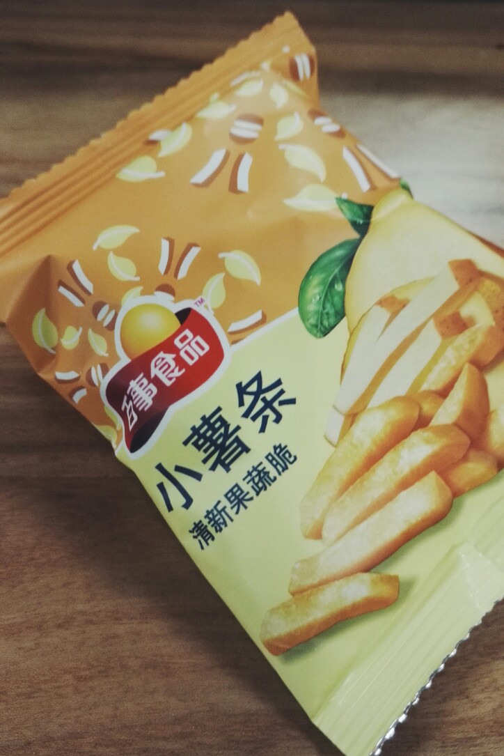 膨化停不了#百事小包零食袋.一袋有各种口味,非常适合无聊的时候嚼.