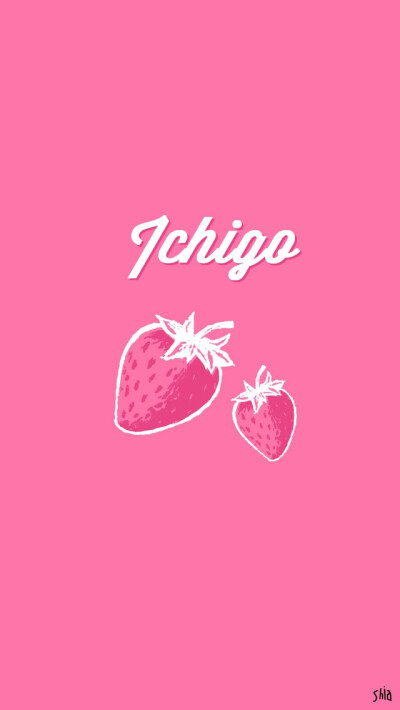 简约粉色干净壁纸