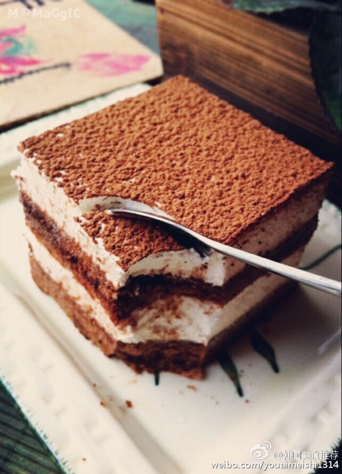 提拉米苏 tiramisu