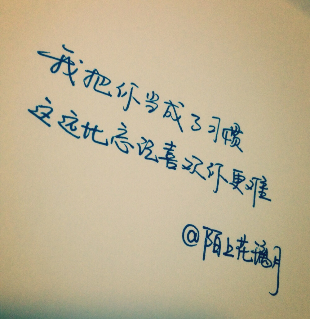 堆糖-美好生活研究所