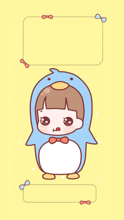 壁纸 锁屏一套锁屏