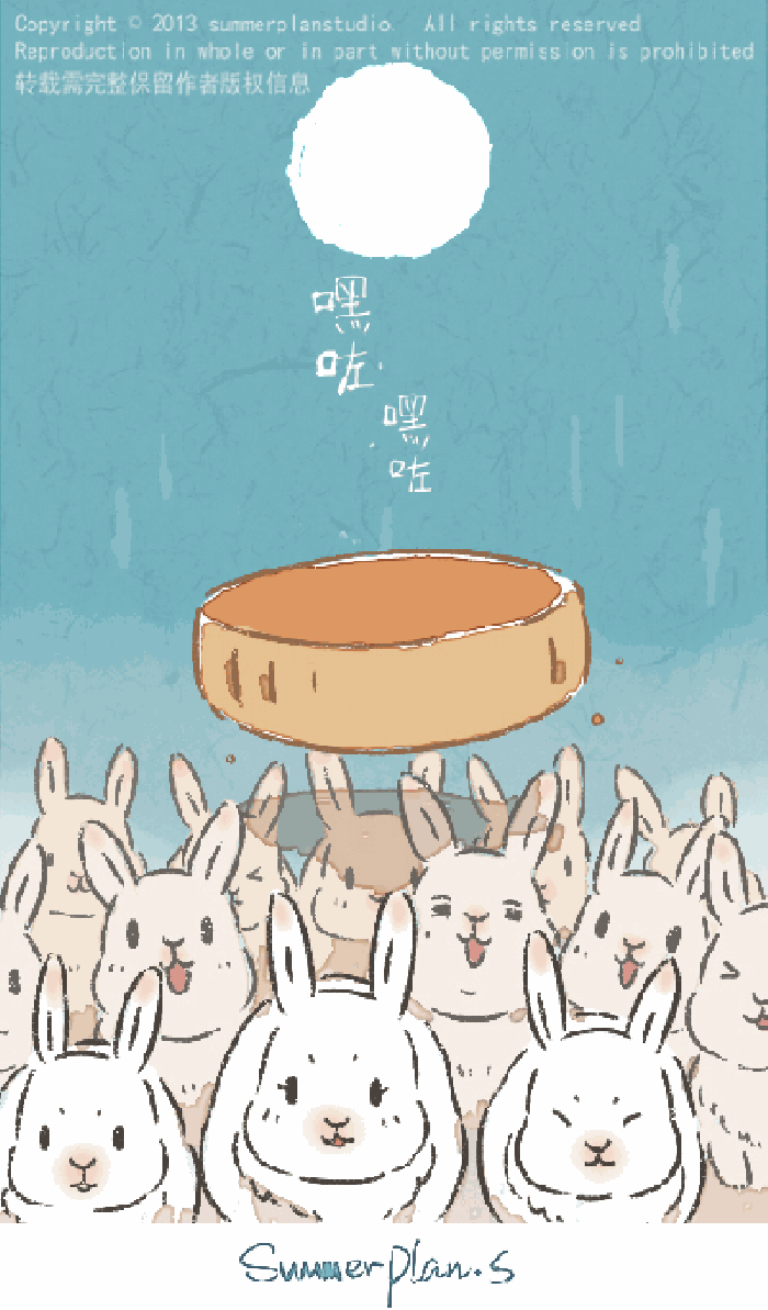 可爱动物黑白卖萌中秋月饼兔子来自summerplans