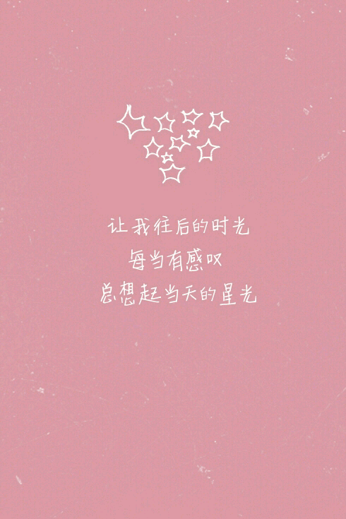 qq聊天背景