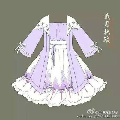 收集 点赞 评论 古风衣服 0 157 l白沉 发布到 动漫衣服 图片