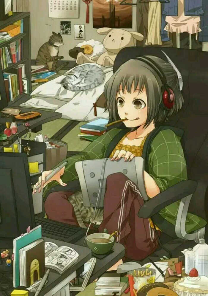 我不是宅女只是喜欢待在家里