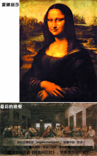 世界名画汇集 今天先不介绍人物,不介绍事件,我们只要静静的观赏就好