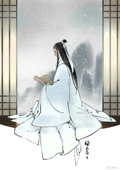 梅长苏