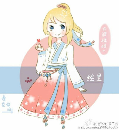 live の绚濑绘里;动漫女头;头像;二次元女头;邪教;手绘;汉服;齐腰襦裙