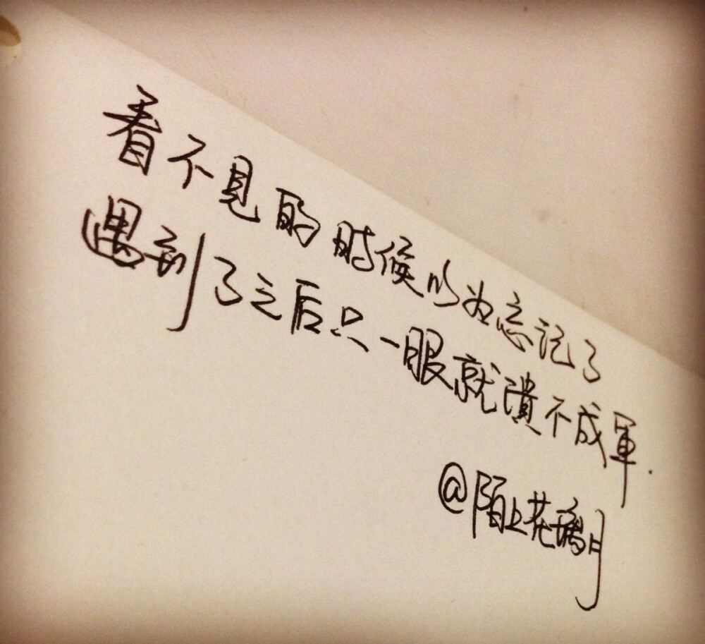 堆糖-美好生活研究所