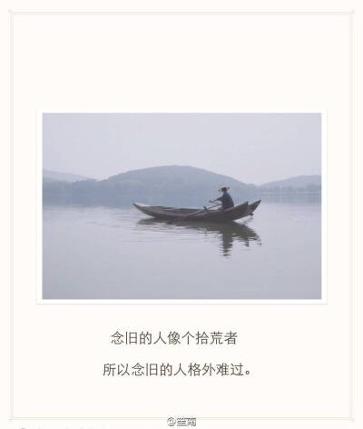 你见,或者不见我 我就在那里 不悲不喜 你念,或者不念我 情就在那里