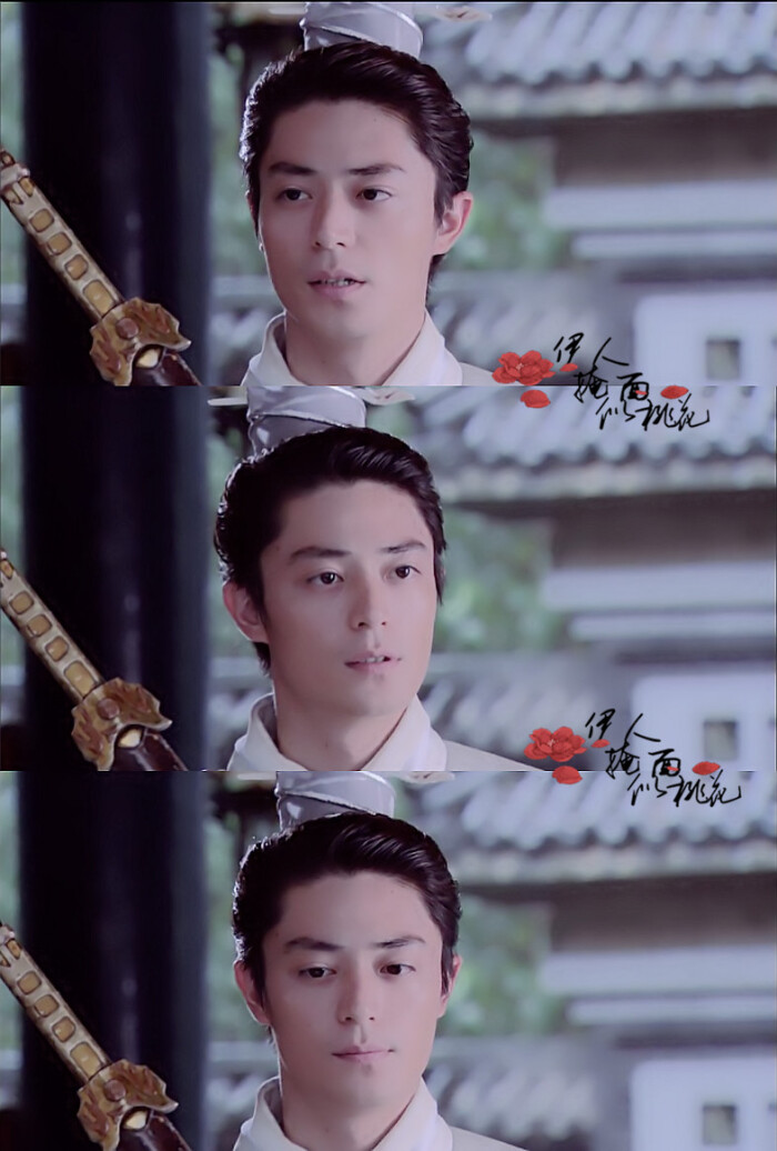 仙剑奇侠传三  徐长卿  霍建华